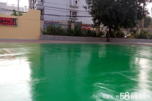 驿城 地坪漆翻新维修
