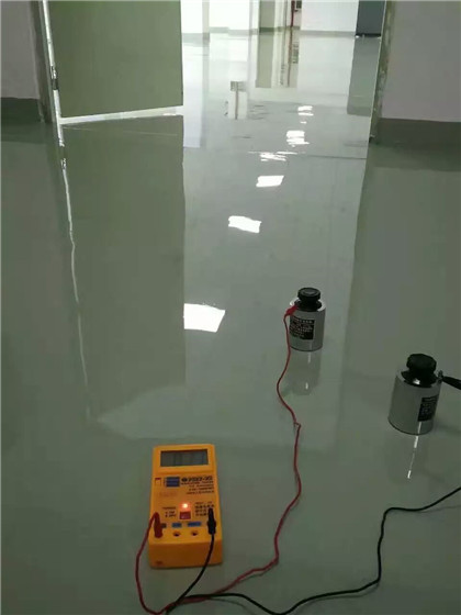 驿城 防静电自流平检测